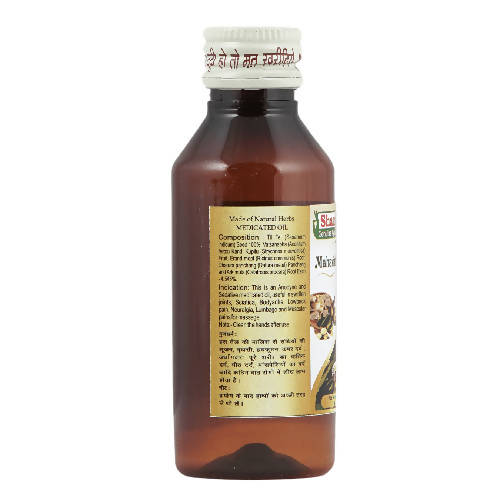 Sharmayu Ayurveda Mahavishgarbha Tel