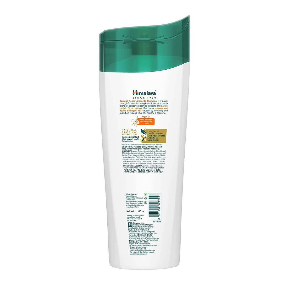 Himalaya Damage Repair Argan Oil Shampoo
