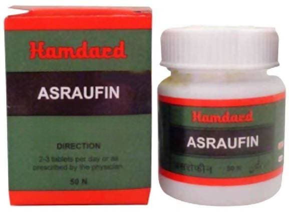 Hamdard Asraufin Tablet
