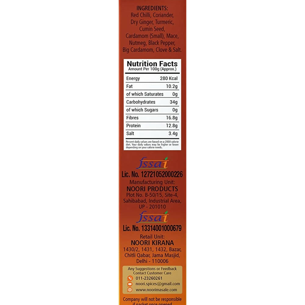 Noori Premium Karhai Gosht Masala