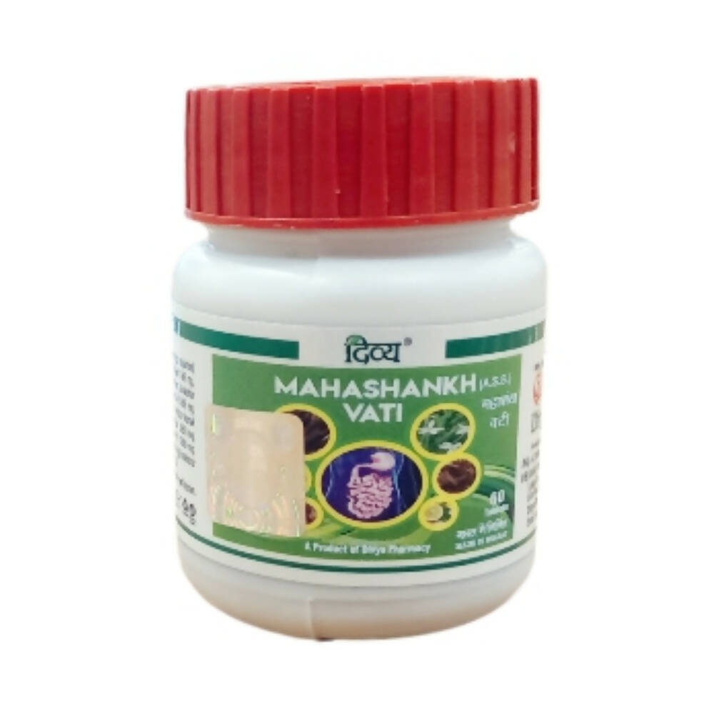 Patanjali Divya Mahashankh Vati