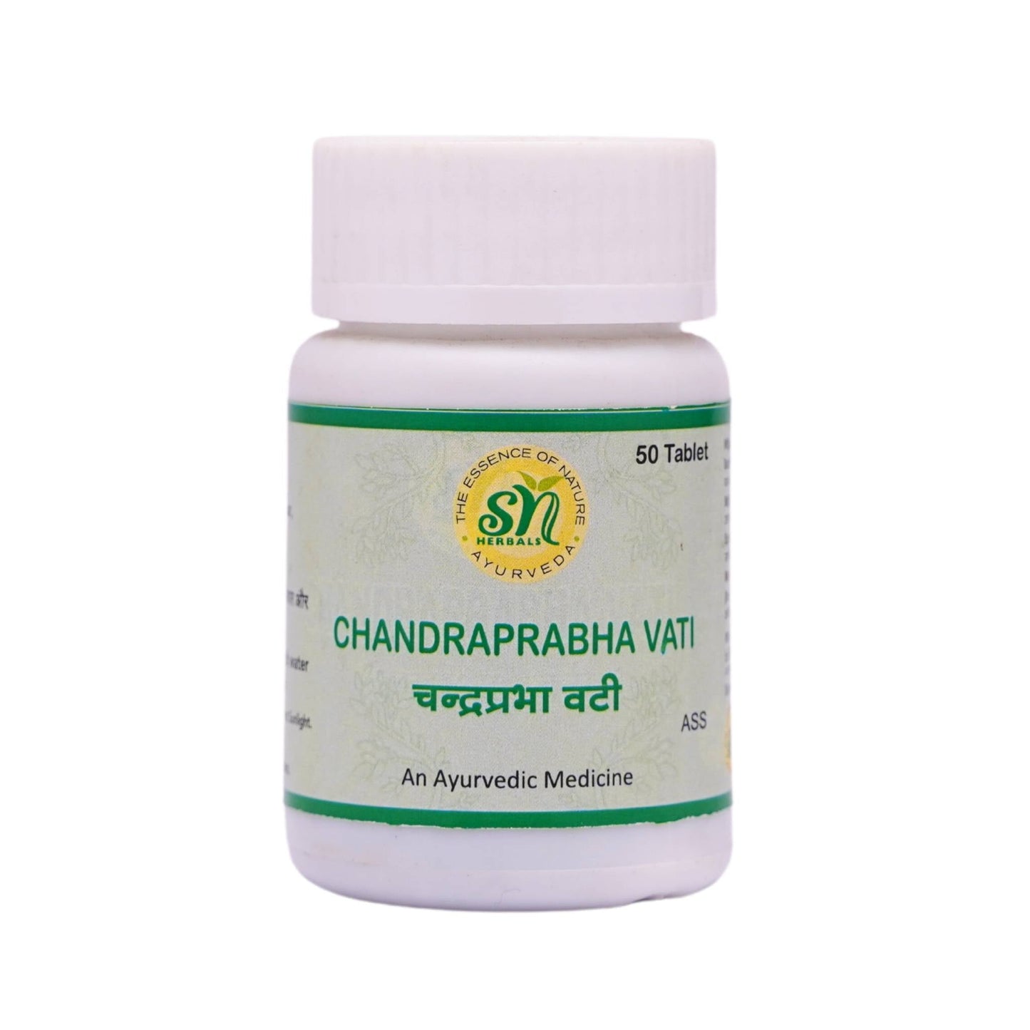 SN Herbals CP Vati