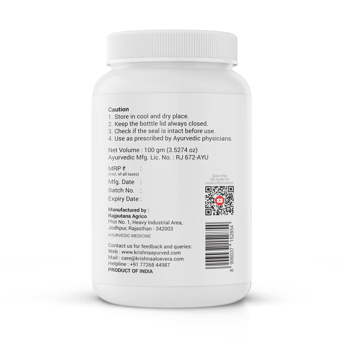 Krishna'S Herbal & Ayurveda Hibiscus Powder