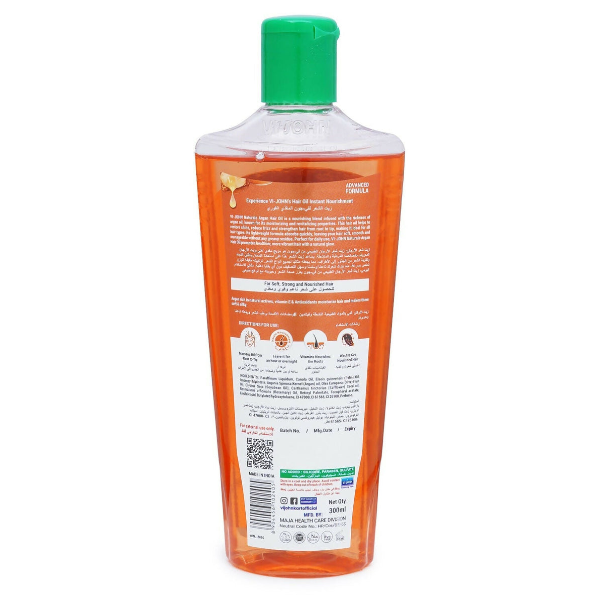 VI-JOHN Naturale Argan Enriched Hair Oil Moisture & Soft with Vitamin A.E & F