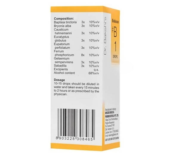 Bakson's Homeopathy B1 Drops