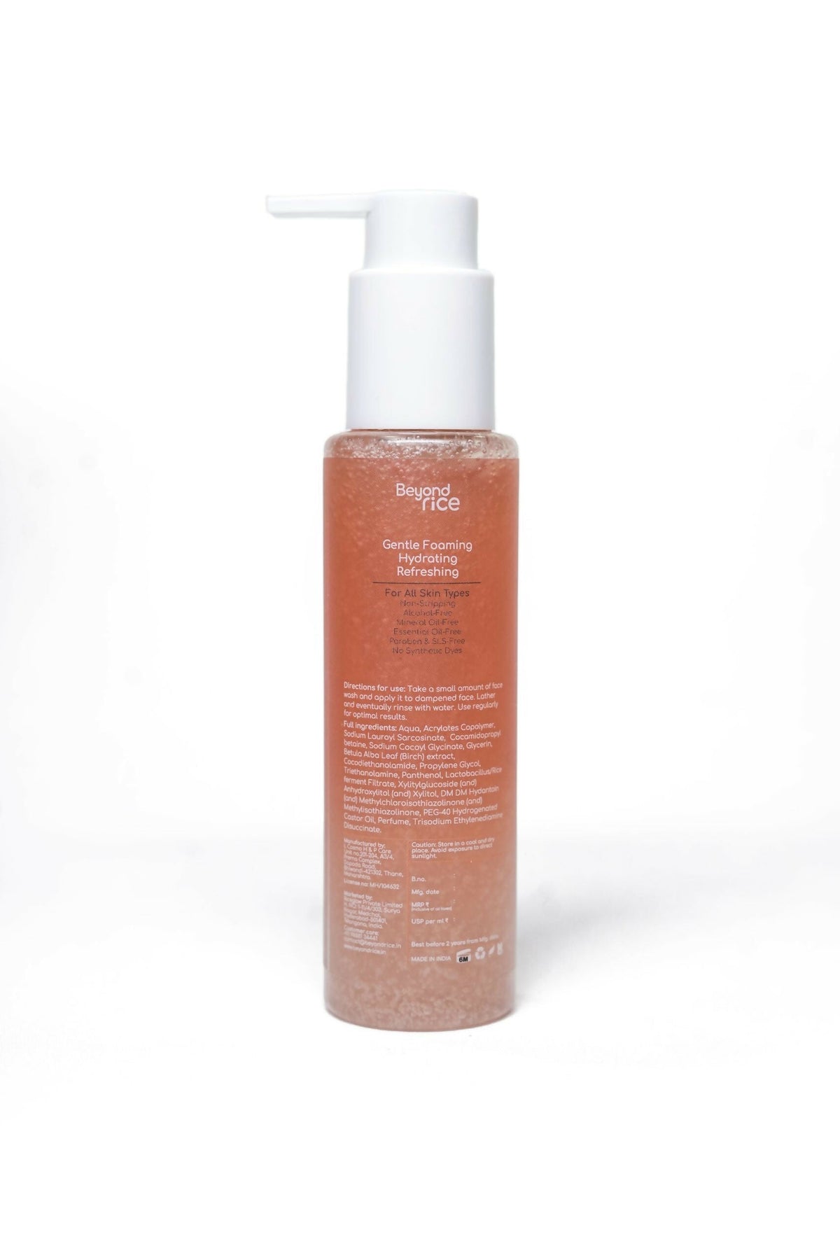 Beyond Rice Rice & Birch Juice - Gentle Face Cleanser