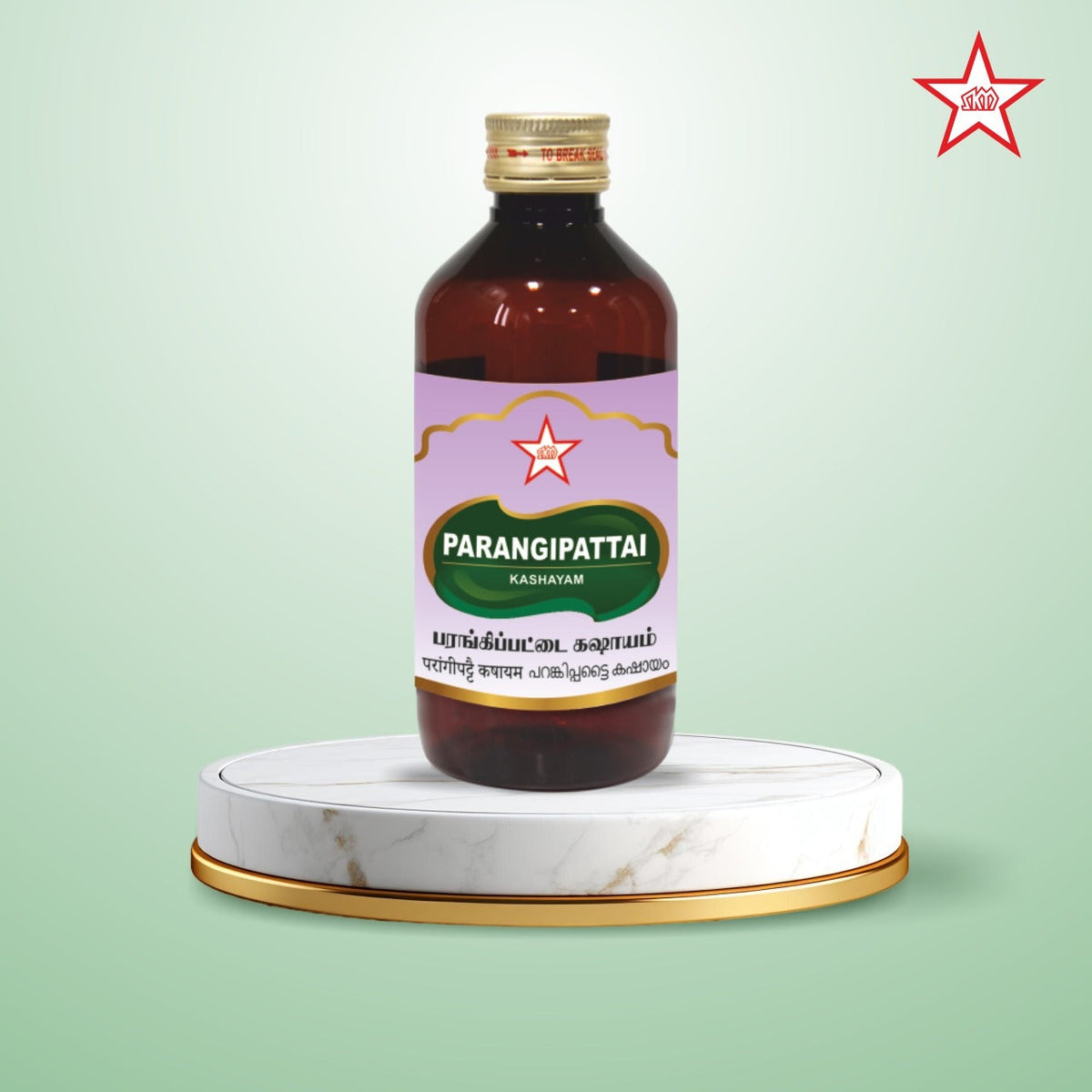 Skm Ayurveda Parangipattai Kashayam