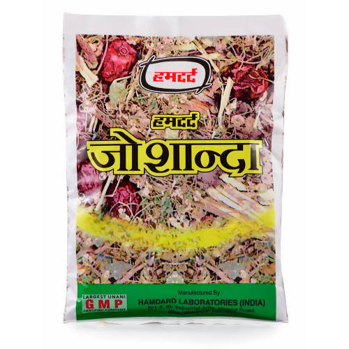 Hamdard Joshanda Herb
