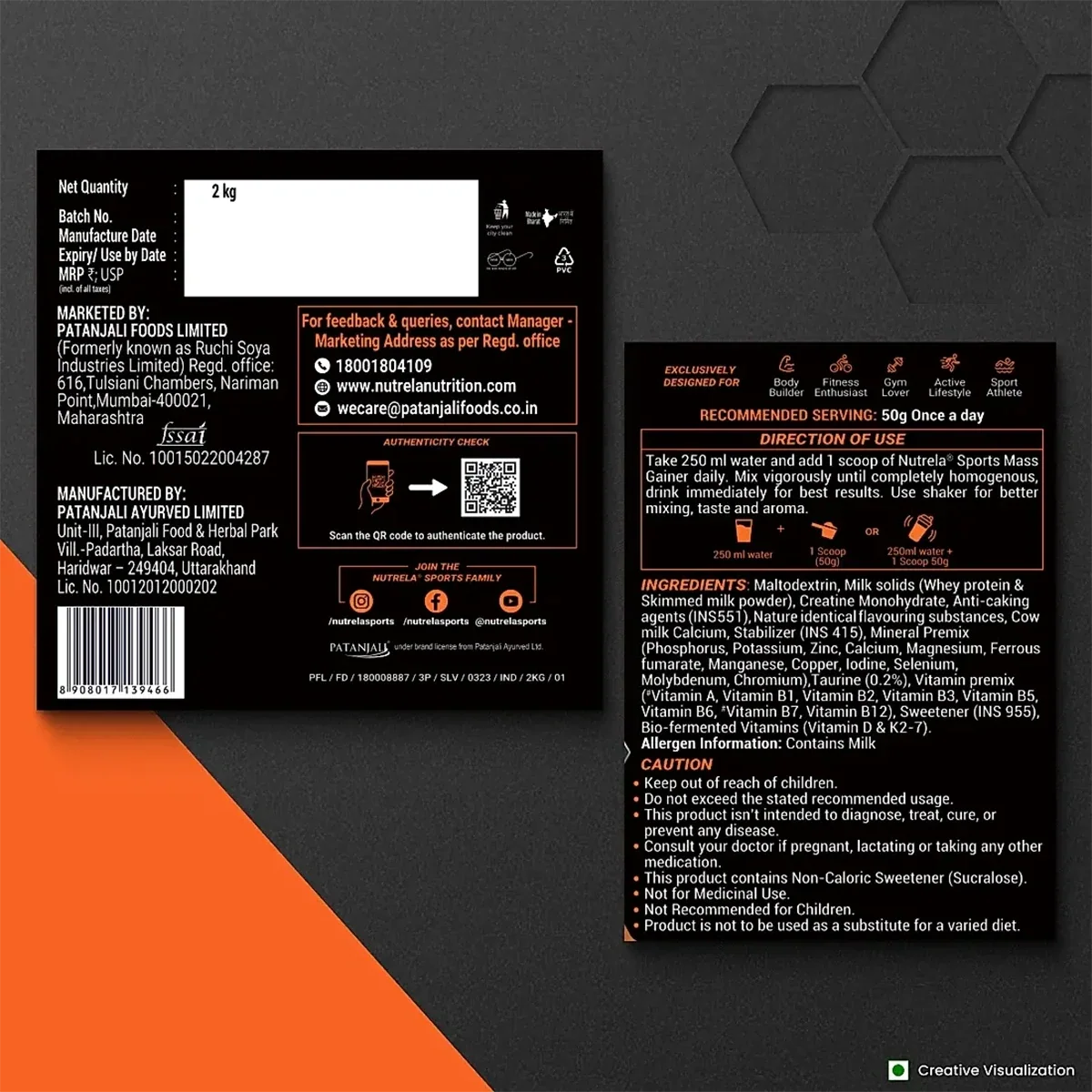 Patanjali Nutrela Sports Mass Gainer (Frvan-ice)