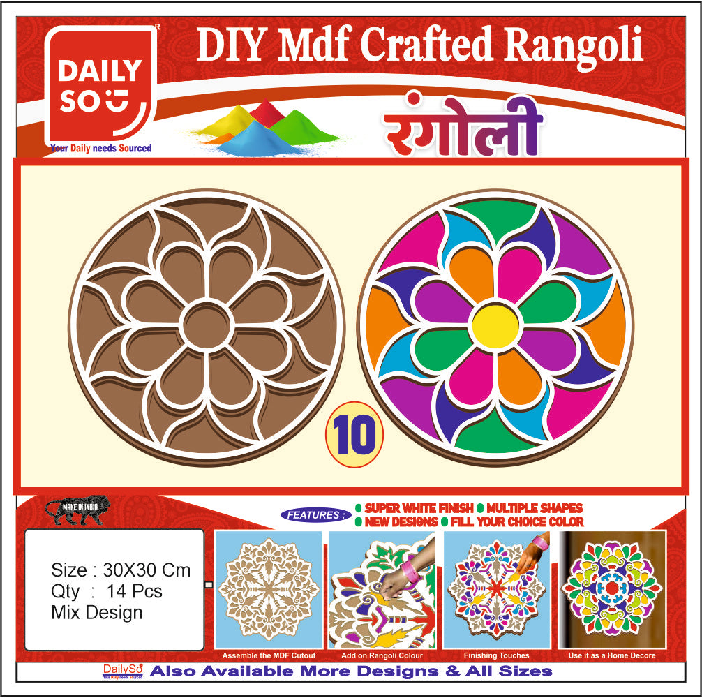 Stickerbazaar MDF Crafted Rangoli