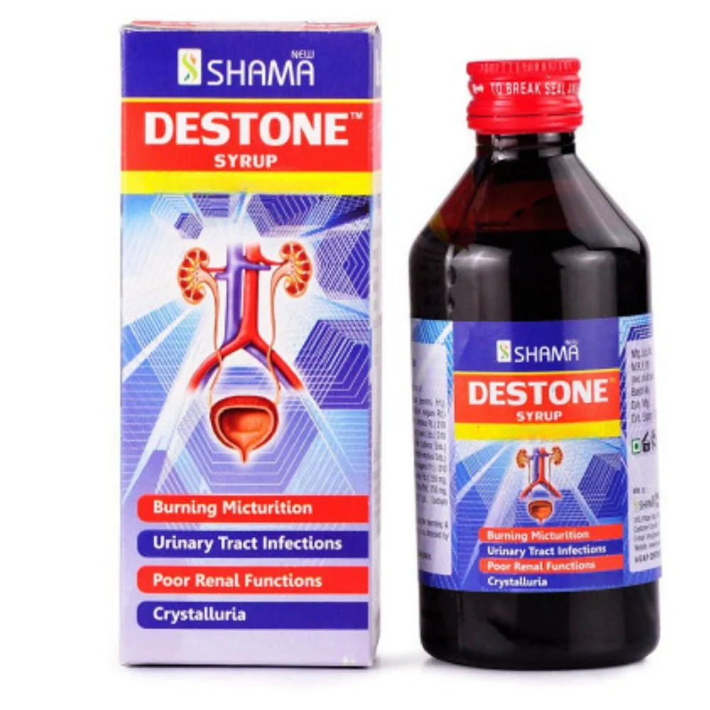 New Shama Destone Syrup