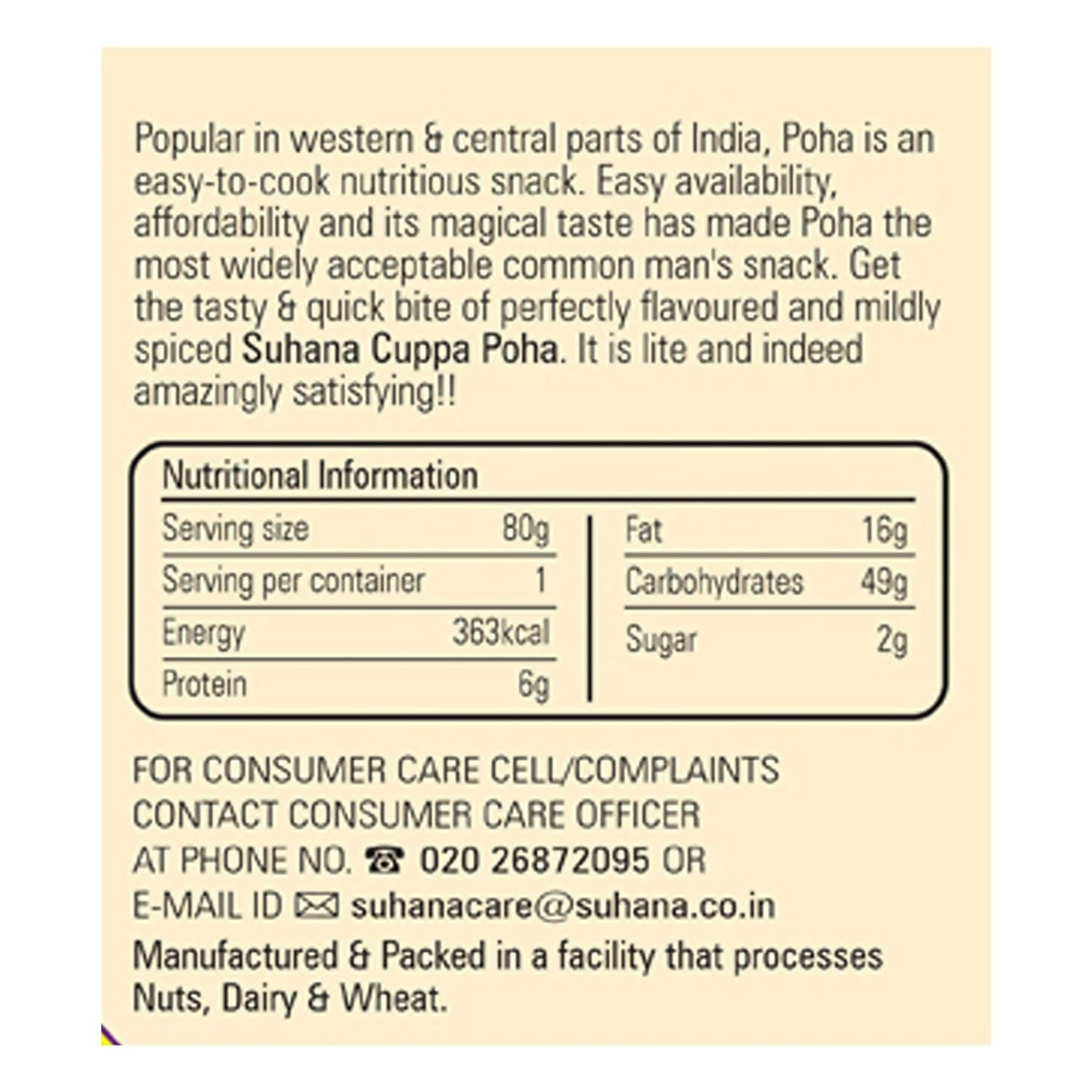 Suhana Cuppa Poha Refill Pouch Ready to Eat Instant Breakfast