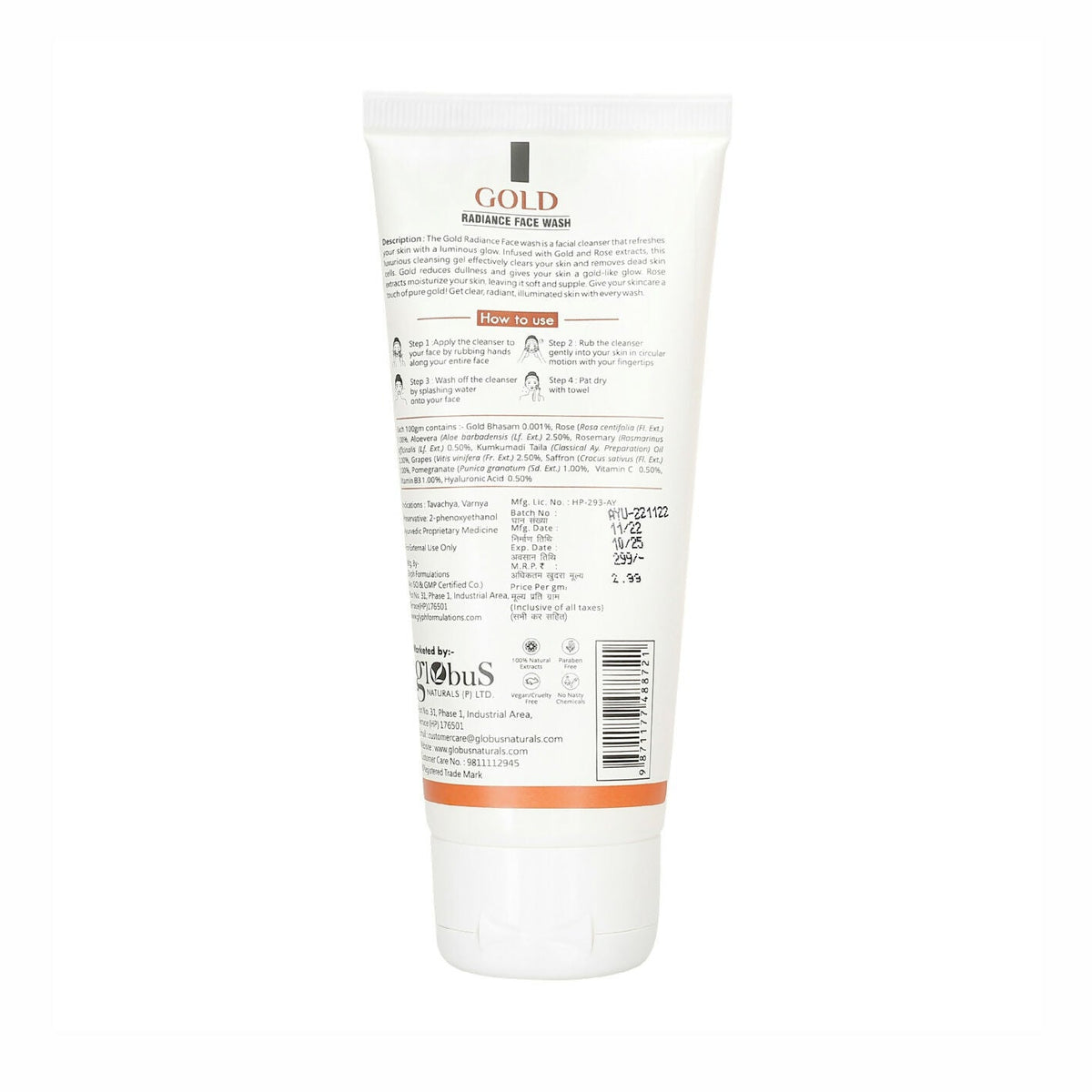 Globus Naturals Gold Radiance Anti Ageing & Brightening Face Wash