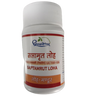 Dhootapapeshwar Saptamrut Loha - 60 Tab