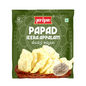 Priya Papad Jeera Appalam