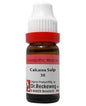 Dr. Reckeweg Calc Sulph Dilution