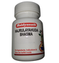 Baidyanath Hajrulayahuda Bhasma 10gm
