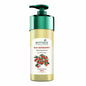 Biotique Berberry Milk Deep Cleanse Hydrating Makeup Remover For All Skin Types