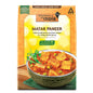 Kitchens of India Mutter Paneer