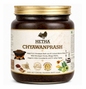 Hetha Chyawanprash made with Himalayan A2 Cultured Ghee