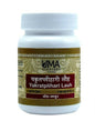 Uma Ayurveda Yakrtplihari Loh Tablets