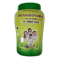Patanjali Chyawanprabha (Sugar Free)