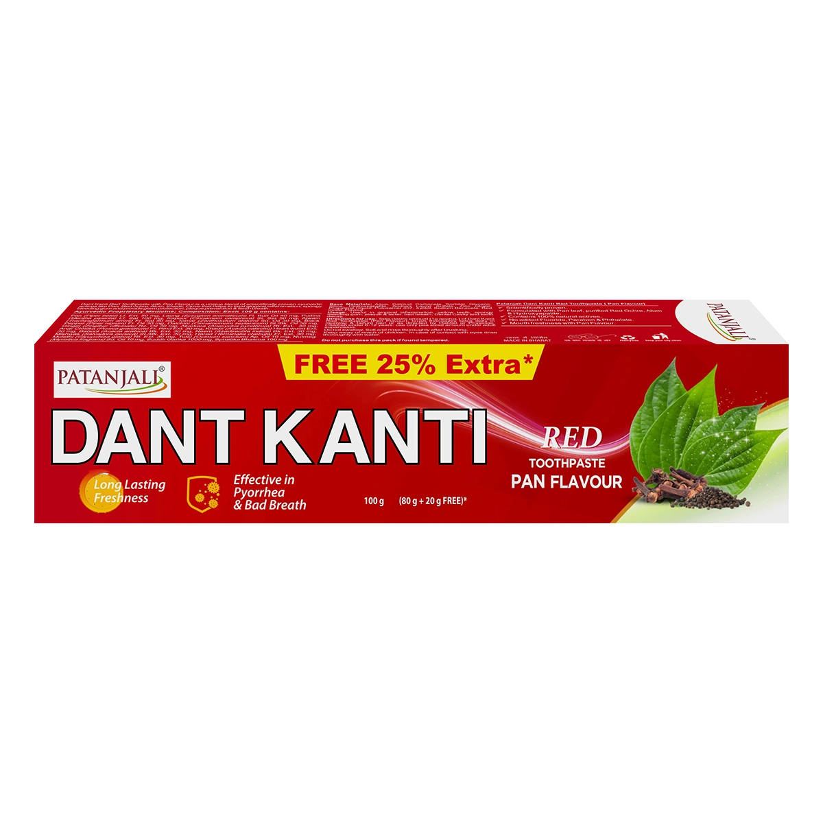 Patanjali Red Tooth Paste