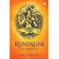 Kundalini: An untold story English Edition