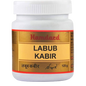Hamdard Labub Kabir