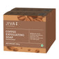 Jiva Ayurveda Coffee Exfoliating Soap