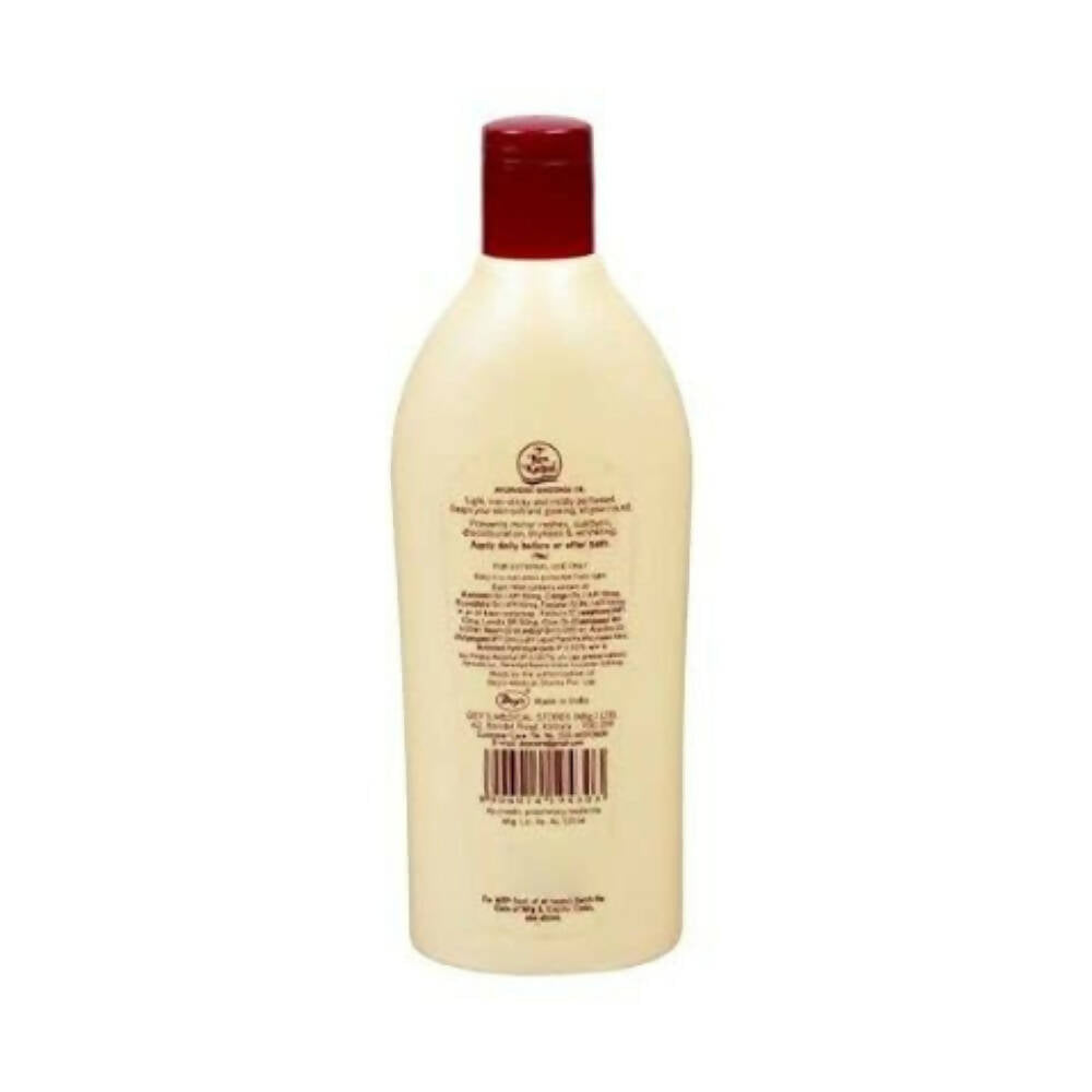 Keo Karpin Herbal Body Oil - Sandal