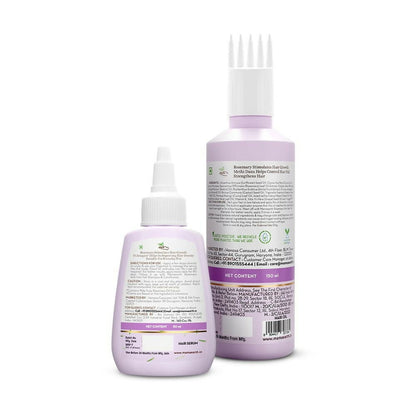 Mamaearth Rosemary Hair Growth & Nourishment Combo