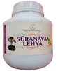 Pentacare Ayurveda Suranava Lehya