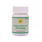 SN Herbals Yograj Guggulu