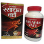 Rajvaidya Rasayan Vati