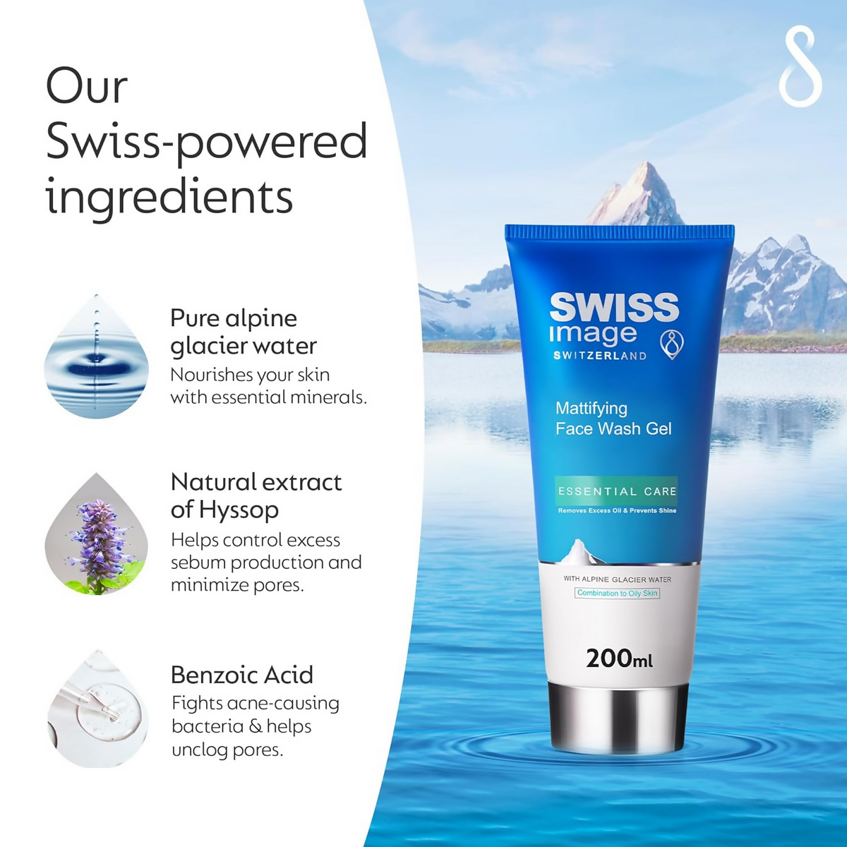 Swiss Image Essential Care Mattifying Face Wash Gel