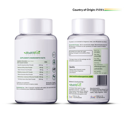 Health Veda Organics B Capsules