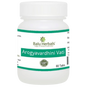 Balu Herbals Arogyavardini Vati Tablets