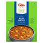 Gits Ready Meals Heat & Eat Aloo Matar