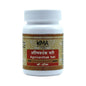 Uma Ayurveda Agnivardhak Vati