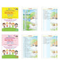 Tiny Tots Get Set Go Preschool Learning Senior KG Books Set of 4| Term wise Education Books| Ages 5-6 Years