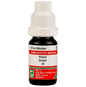 Adel Homeopathy Hepar Sulph Dilution