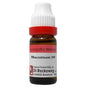 Dr. Reckeweg Macrotinum Dilution