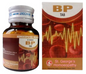 St. George's Homeopathy BP Tablets