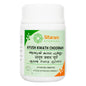 Sitaram Ayurveda Ayush Kwath Choornam