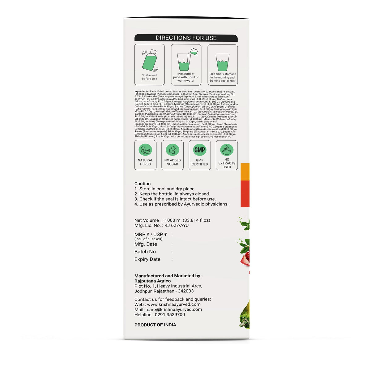 Krishna'S Herbal & Ayurveda Nutrin Juice