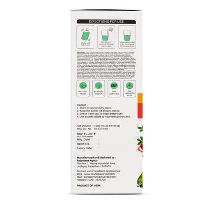 Krishna'S Herbal & Ayurveda Nutrin Juice