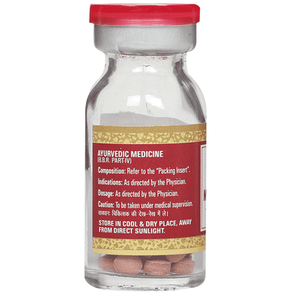 Multani Vasant Malati Ras with Gold Tablet