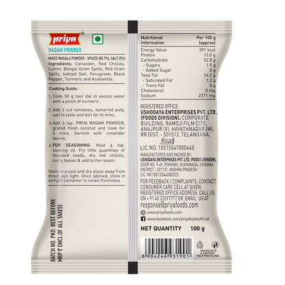 Priya Rasam Powder
