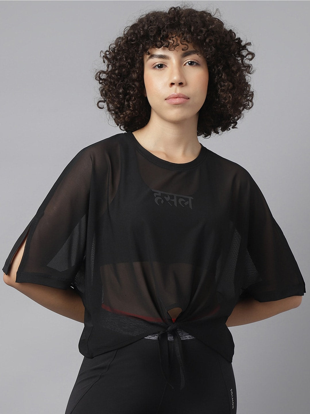 MKH Semi Sheer Dri-FIT Sports T-shirt
